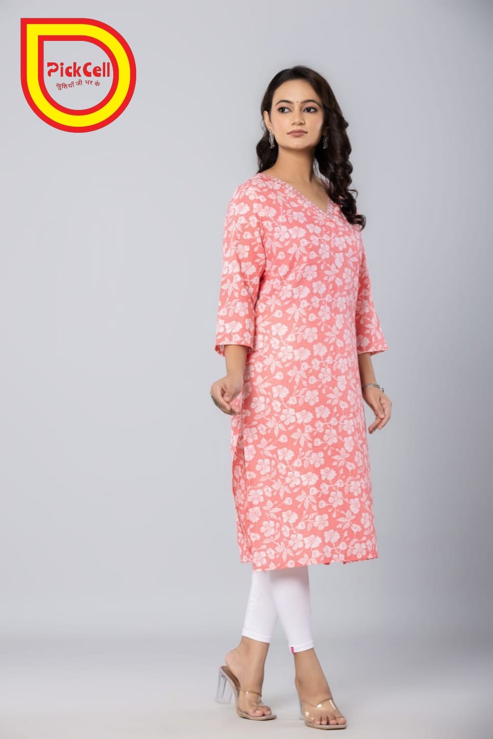 PickCell Printed Long Kurti – Poly Cotton Fabric (Pink)