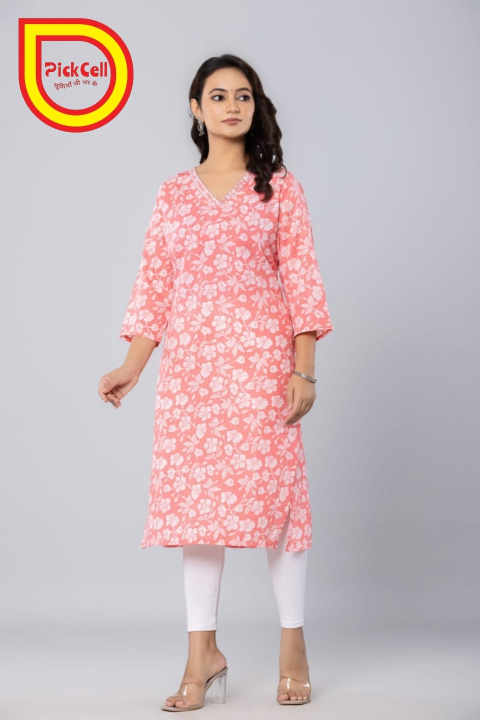 PickCell Printed Long Kurti – Poly Cotton Fabric (Pink)
