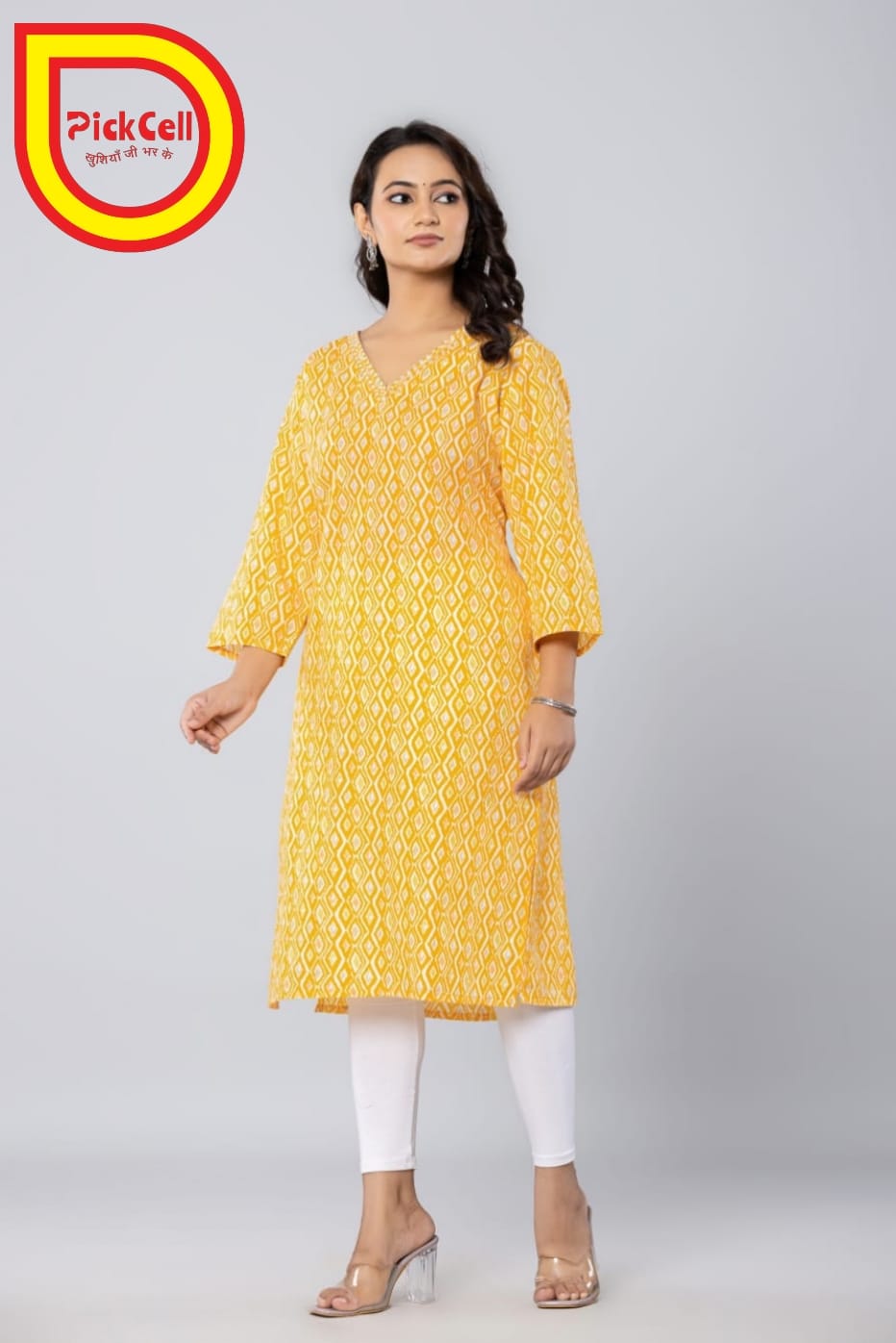 PickCell Printed Long Kurti – Poly Cotton Fabric (Yellow)