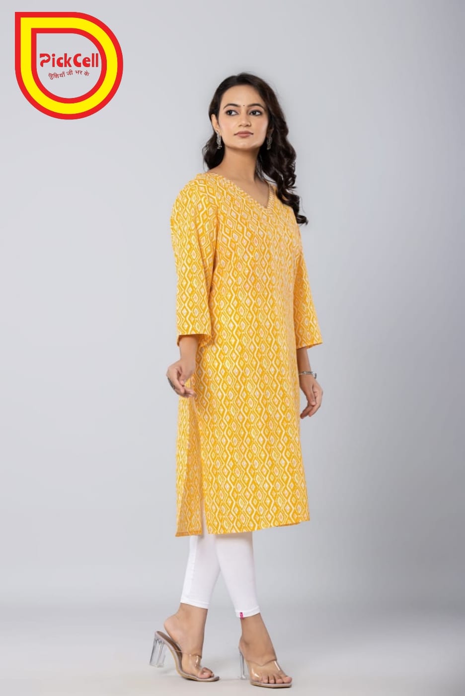 PickCell Printed Long Kurti – Poly Cotton Fabric (Yellow)
