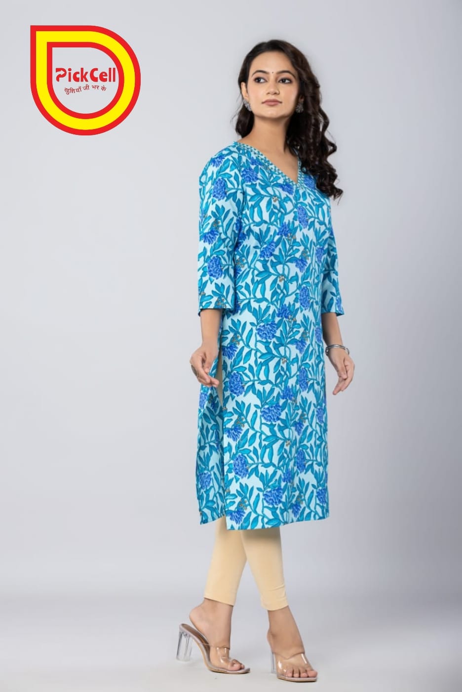 PickCell Printed Long Kurti – Poly Cotton Fabric