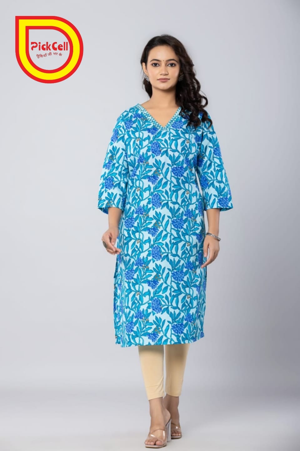 PickCell Printed Long Kurti – Poly Cotton Fabric