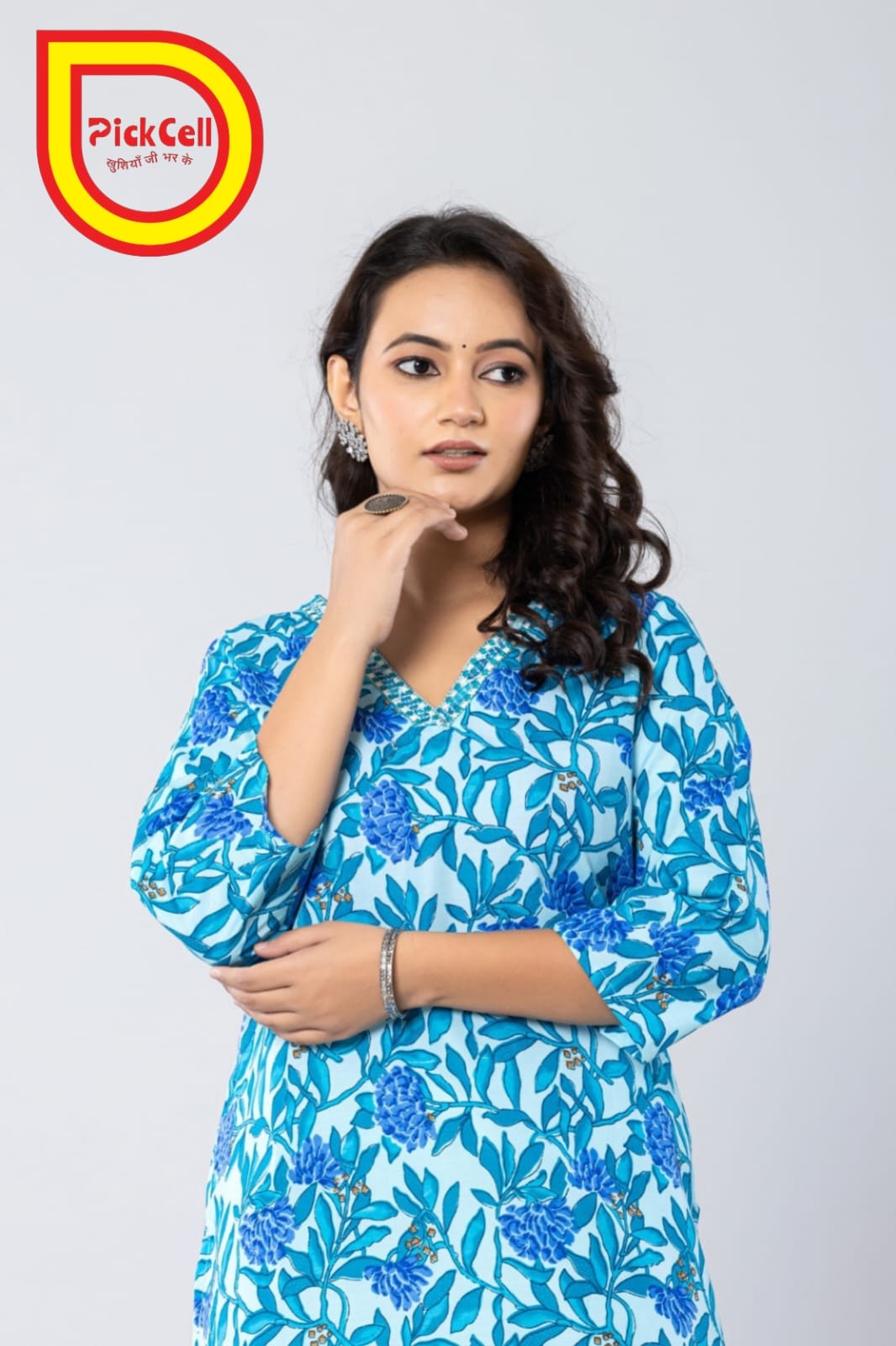 PickCell Printed Long Kurti – Poly Cotton Fabric