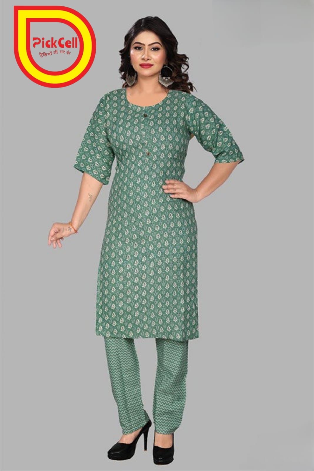 PickCell Khushi Printed Kurti with Bottom – Rayon Fabric
