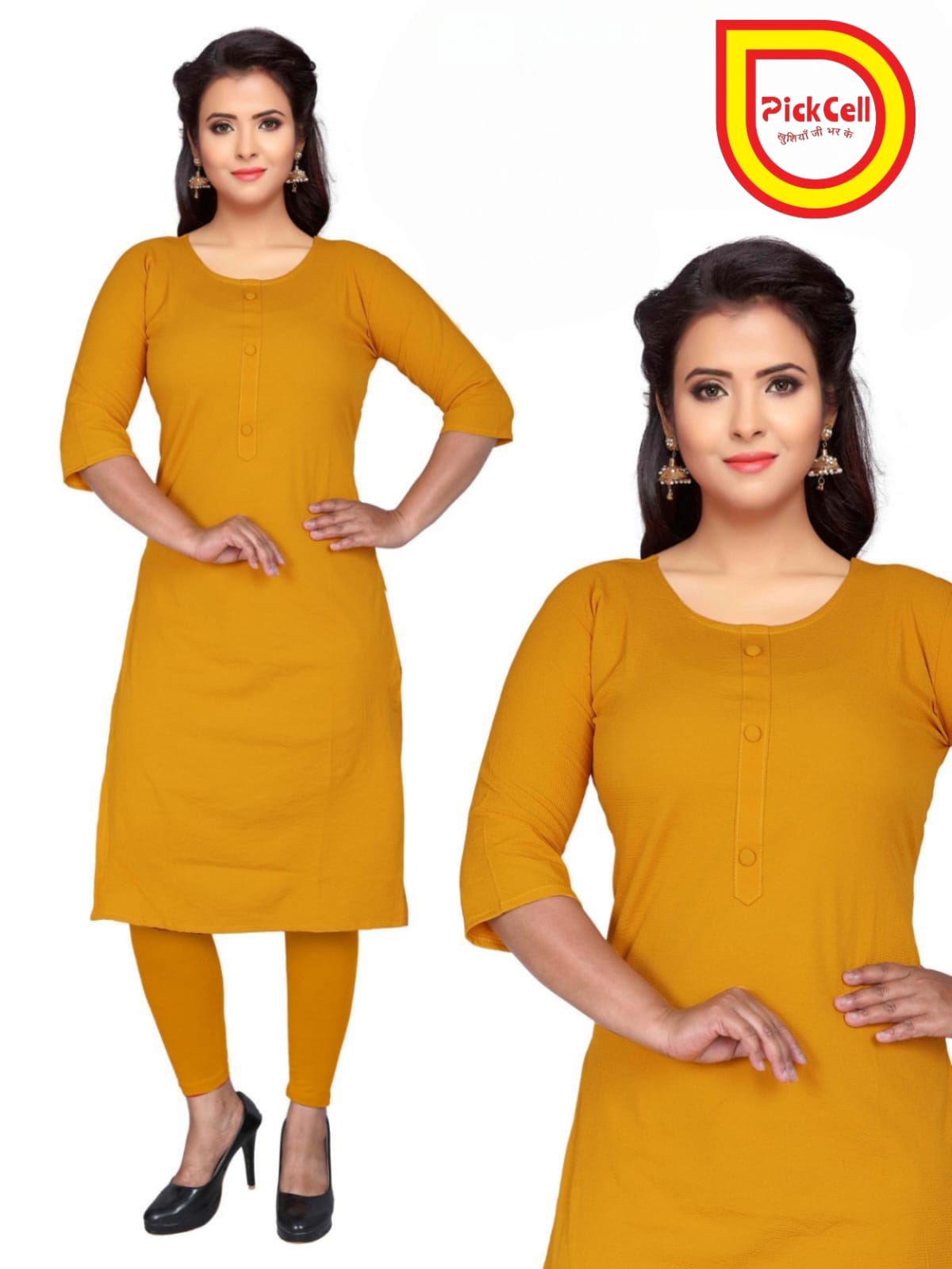 PickCell Printed Straight Full Sleeves Kurti – Popcorn Fabric Stylish, Comfortable & Perfect in Popcorn Fabric