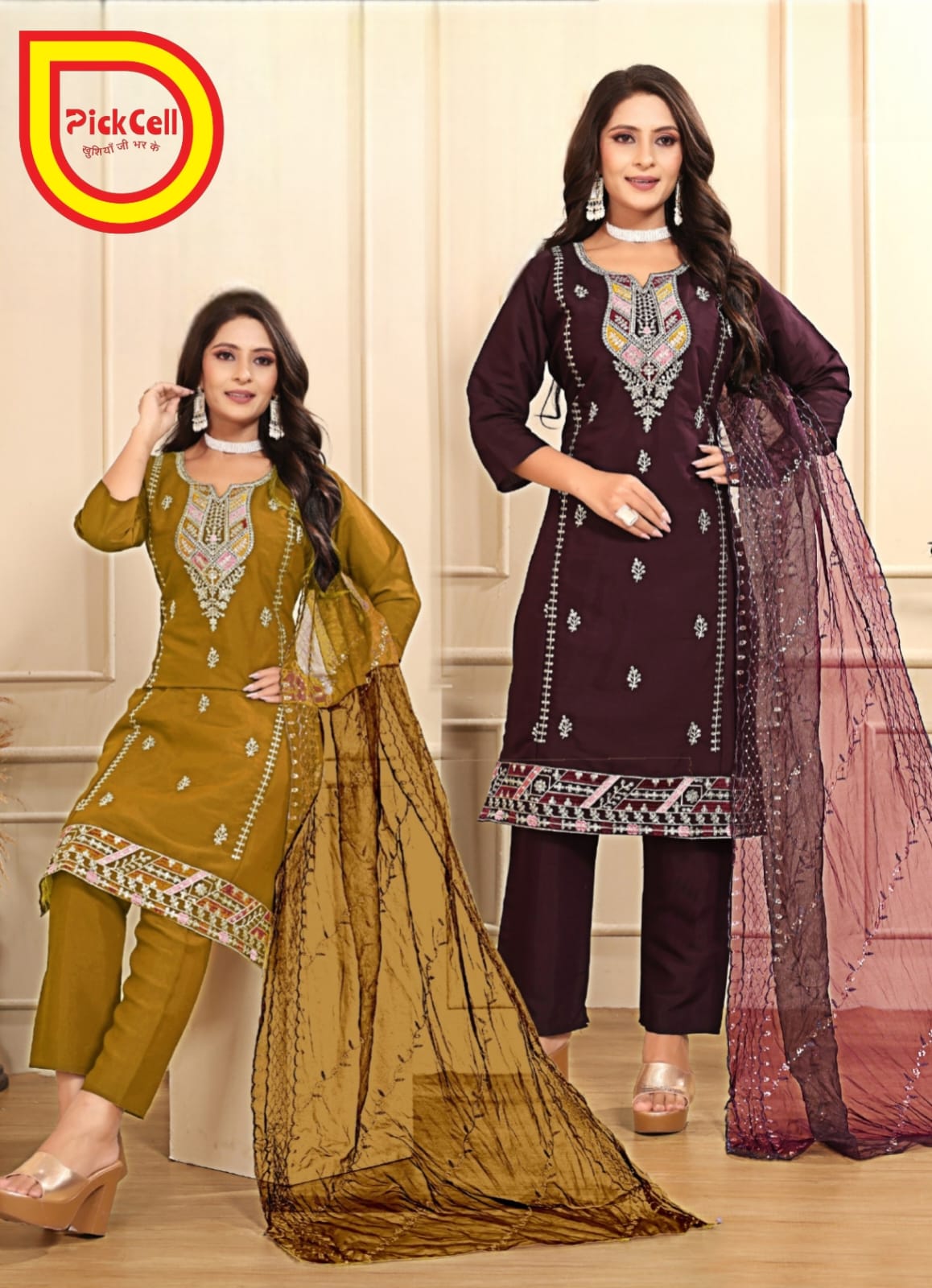 ✨ PickCell Roman Silk Embroidery Work Kurti Set (With Top, Bottom & Pakistani Organza Dupatta Work)