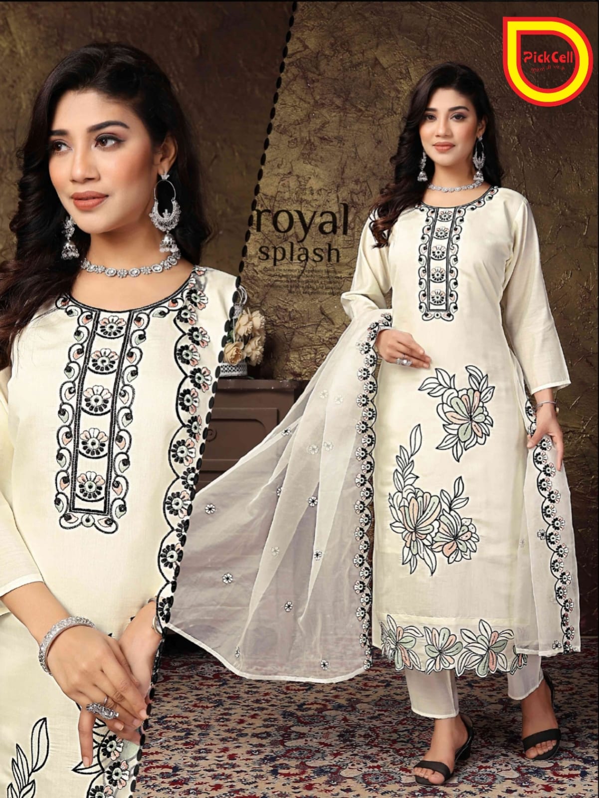 PickCell Roman Silk Embroidery Work Kurti Set | 3 Piece Suit with Dupatta for Women – Premium Ethnic Wear