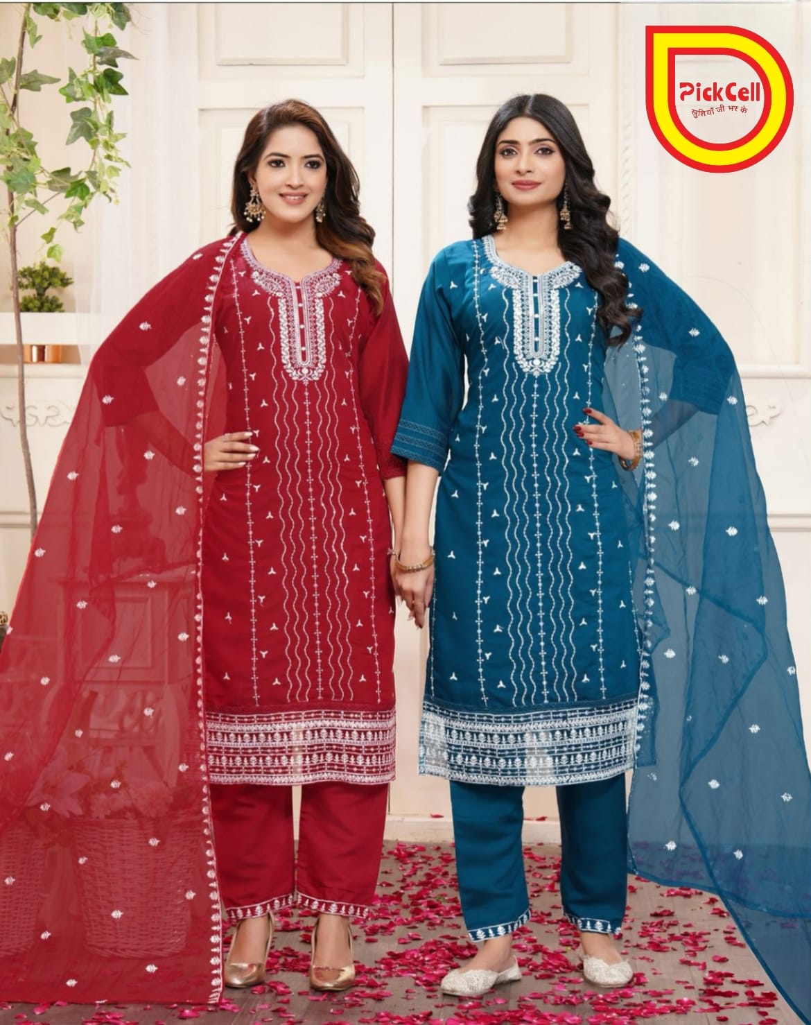PickCell Embroidery Work Kurti Set – Roman Silk 3 Piece Suit (Kurti, Bottom & Dupatta) | Stylish Ethnic Wear for Women