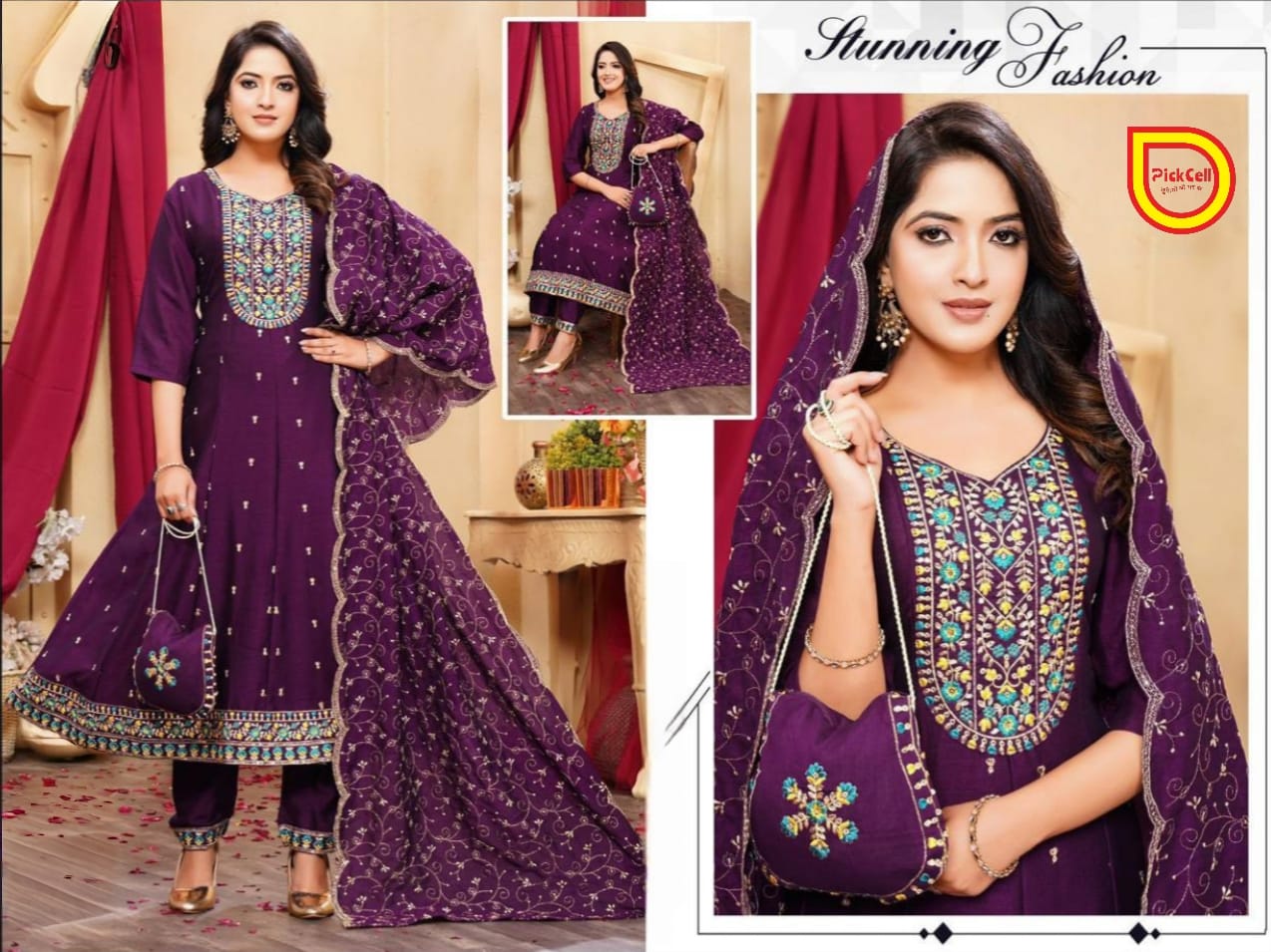 PickCell Embroidery Work Ghera Kurti Set with Bottom & Dupatta – Premium Women’s Ethnic Wear in Vichitra Fabric