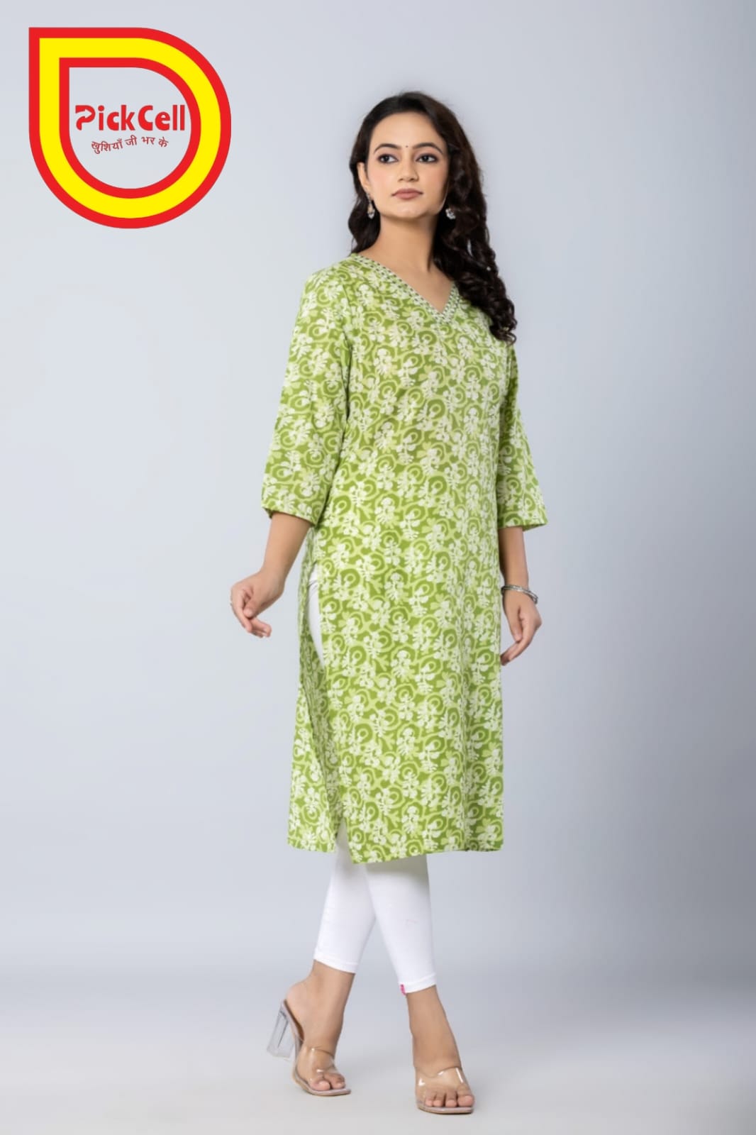 PickCell Printed Long Kurti – Poly Cotton Fabric (Green)