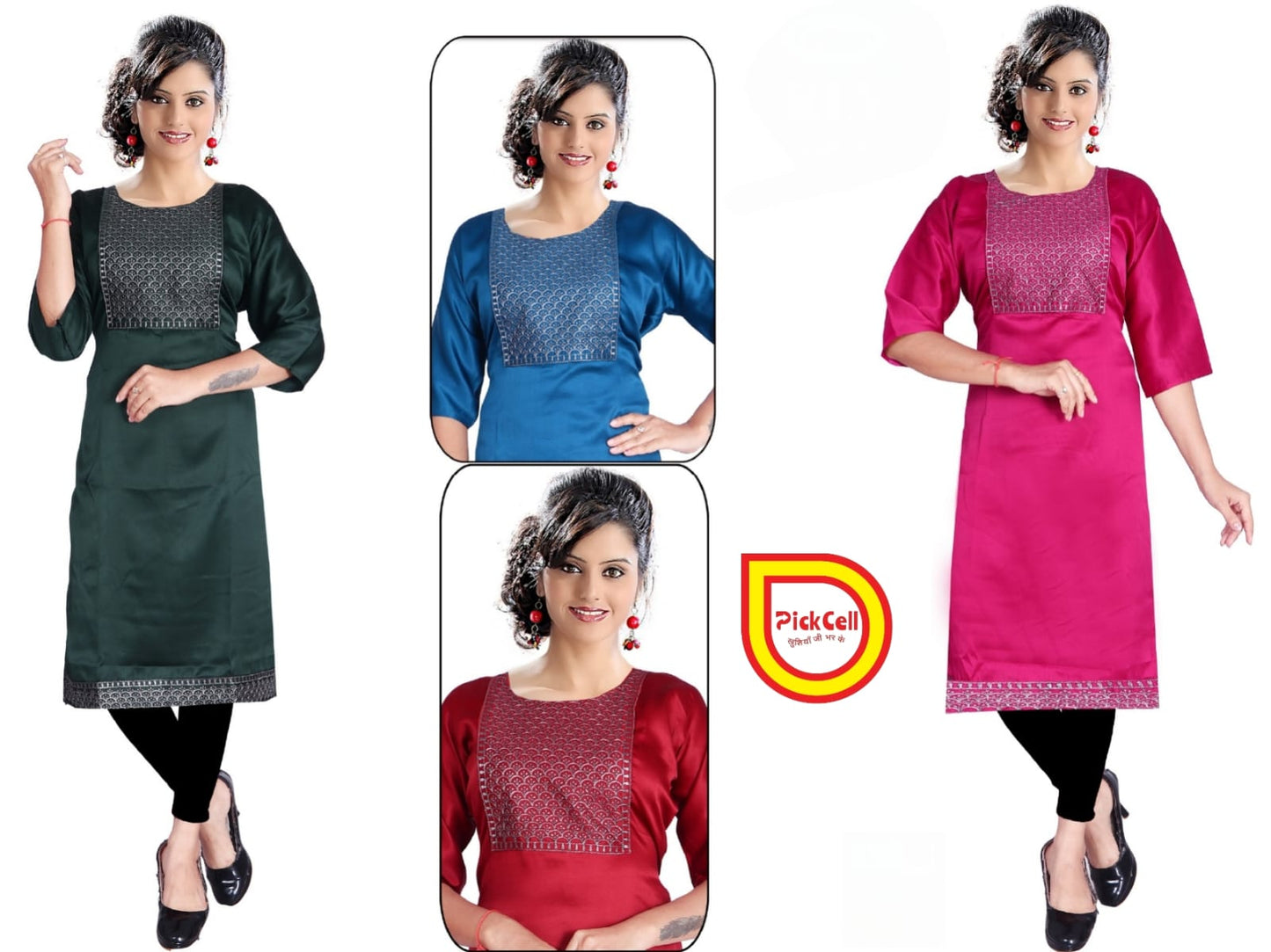 PickCell Kia Satin Kurti with Neck Work – Elegant Party & Daily Wear for Women