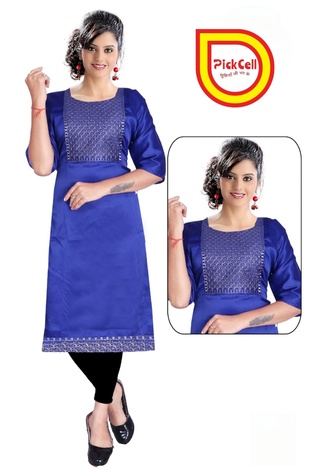 PickCell Kia Satin Embroidered Kurti – Premium Neck Work for Women | Party & Festive Wear