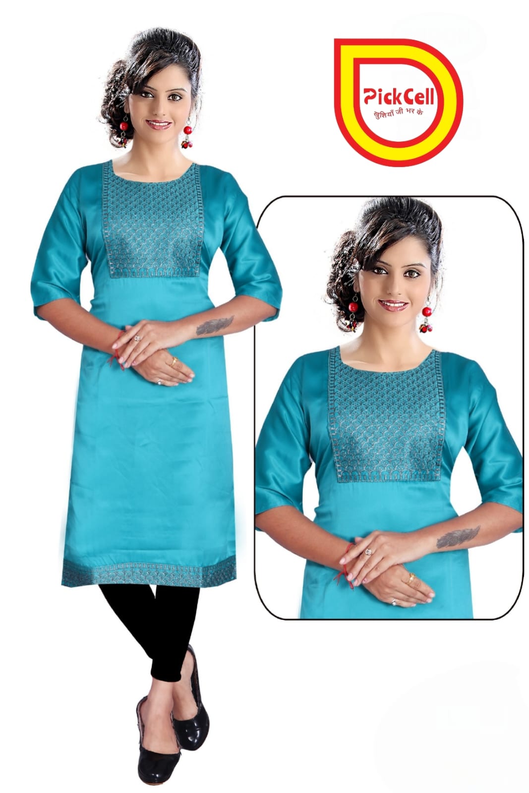 PickCell Kia Satin Embroidered Kurti – Premium Neck Work for Women | Party & Festive Wear