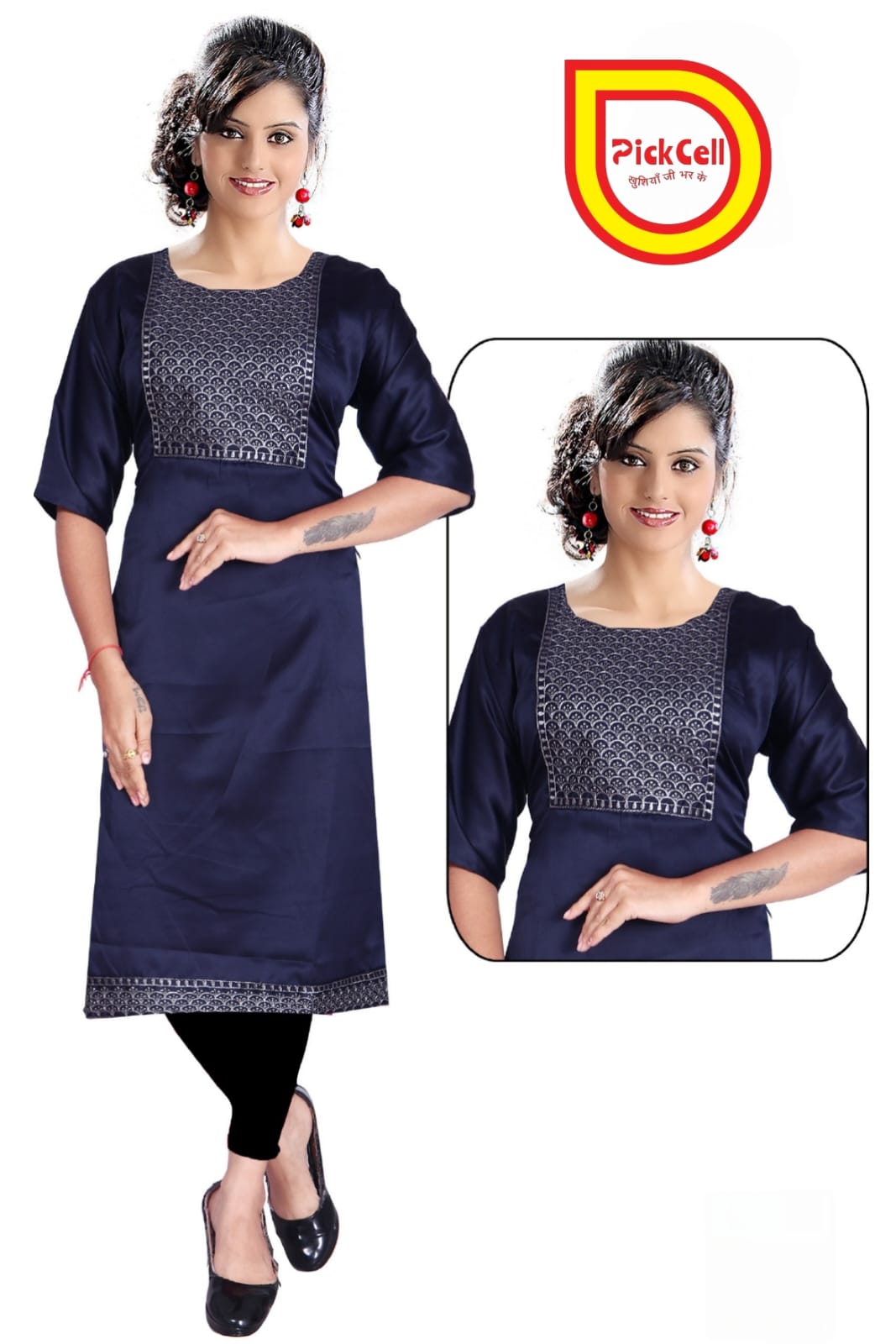 PickCell Kia Satin Embroidered Kurti – Premium Neck Work for Women | Party & Festive Wear