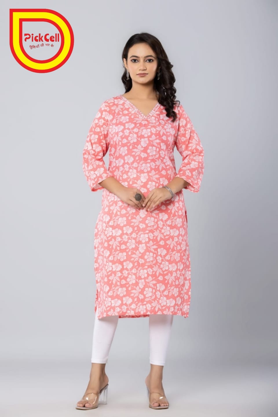 PickCell Printed Long Kurti – Poly Cotton Fabric (Pink)