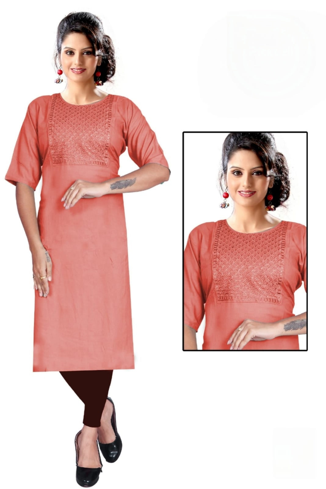 PickCell Kiwi Dyed Plain Kurti - Heavy Rayon Fabric