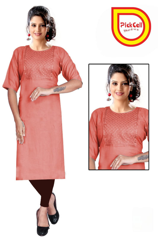 PickCell Kiwi Dyed Plain Kurti – Heavy Rayon Fabric | Elegant & Comfortable l✨ Elegant Simplicity in Premium Fabric