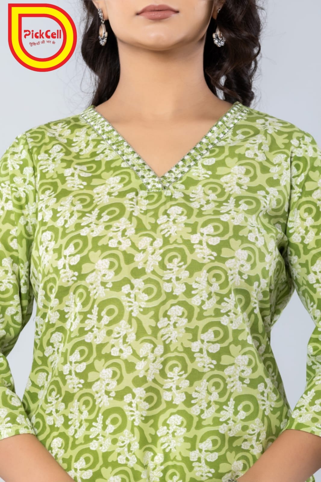 PickCell Printed Long Kurti – Poly Cotton Fabric (Green)